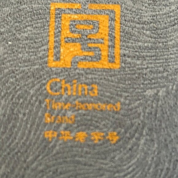 Longquan Kiln slate blue Ceramic Tea Cup and Saucer - Picture 5 of 5